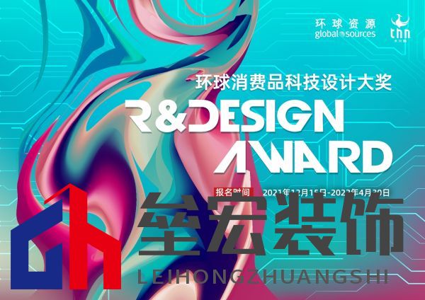 如圖片無法顯示，請刷新頁面