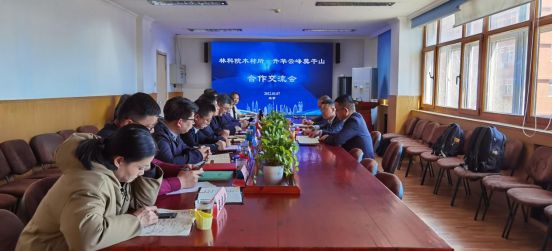 交流會現(xiàn)場