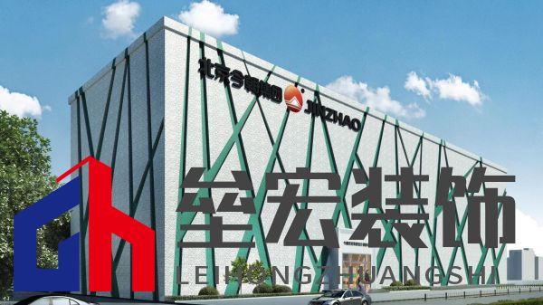 今朝裝飾定制火爆短劇IP《驅(qū)詭師》，科學(xué)揭秘老房疑難雜癥真相