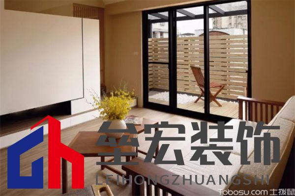 日式簡(jiǎn)約風(fēng)格裝修