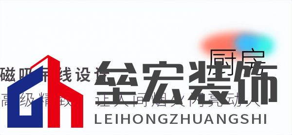 武大靖的冠軍新家燈光原來有這么多細節(jié)，華藝照明是怎么做到的