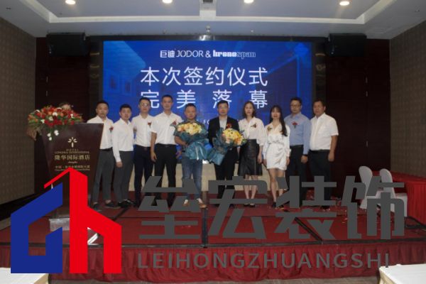 巨迪櫥柜、衣柜與克諾斯邦簽署戰(zhàn)略合作。