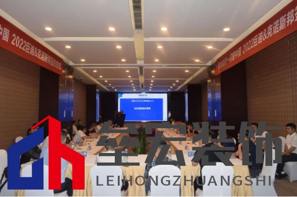 巨迪櫥柜、衣柜&克諾斯邦（德國）戰(zhàn)略合作簽約儀式