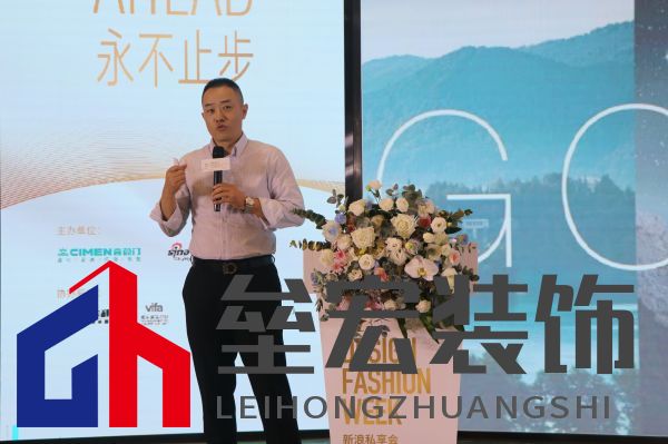 古洛尼進(jìn)口電器 長(zhǎng)沙總經(jīng)理 陽曉勇