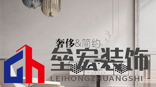 北疆藝術(shù)涂料｜藝術(shù)涂料大師Pro客廳展示，滿滿的高級