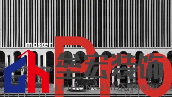 北疆藝術(shù)涂料｜藝術(shù)涂料大師Pro客廳展示，滿滿的高級