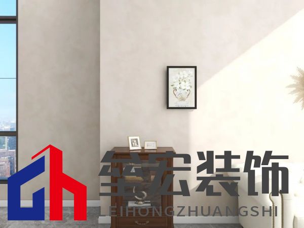 北疆藝術(shù)涂料｜藝術(shù)涂料大師Pro客廳展示，滿滿的高級