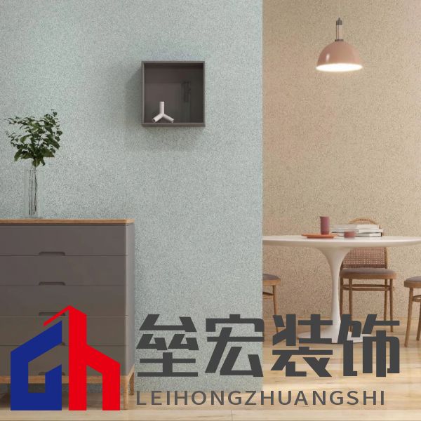 北疆藝術(shù)涂料｜藝術(shù)涂料大師Pro客廳展示，滿滿的高級