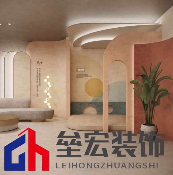 北疆藝術(shù)涂料｜藝術(shù)涂料大師Pro客廳展示，滿滿的高級