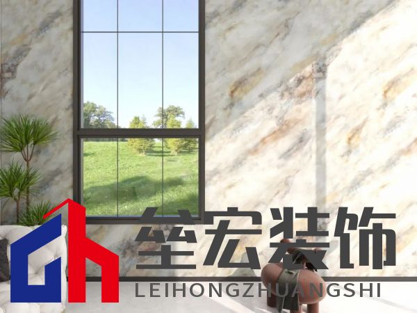 北疆藝術(shù)涂料｜藝術(shù)涂料大師Pro客廳展示，滿滿的高級