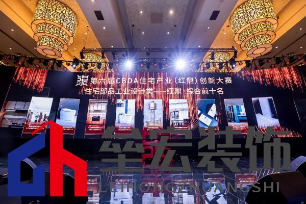 圖片包含 物體, 桌子, 游戲機, 房間 描述已自動生成