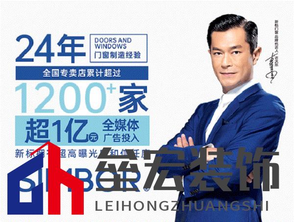 微信圖片_20230403173930 - 副本(1).png