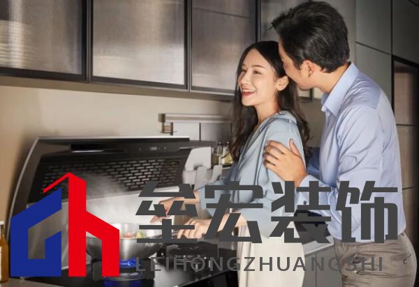 向廚房噪音說“不”，火星人集成灶開啟廚房新“靜”界