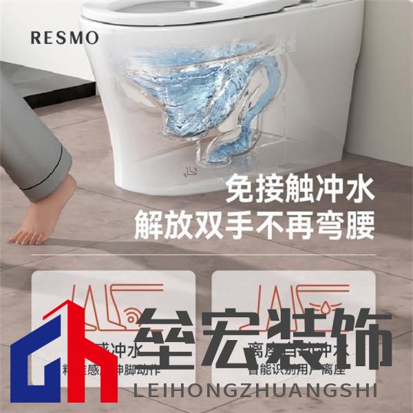 實(shí)用與價格破解小眾困局，輕智能馬桶撬動行業(yè)發(fā)展
