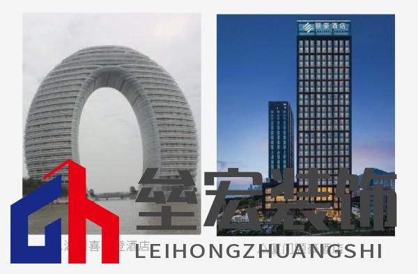 綠哲玻鎂板入駐江門保利皇冠假日酒店！