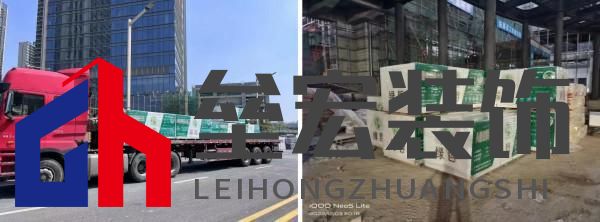 綠哲玻鎂板入駐江門保利皇冠假日酒店！