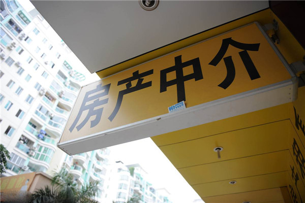 精裝修收房驗房標準_二手房裝修廈門_精裝修收房驗房清單