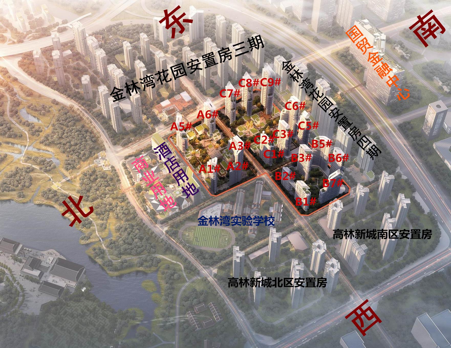 廈門保障房第二批選房_二手房裝修廈門_裝修驗房