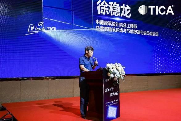 破局行業(yè)內(nèi)卷，天加不斷開(kāi)辟更大的增量空間