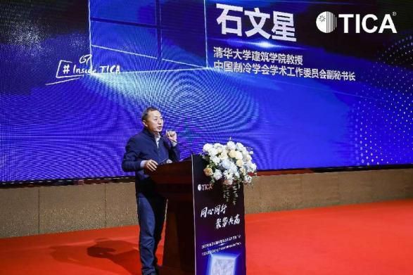 破局行業(yè)內(nèi)卷，天加不斷開(kāi)辟更大的增量空間