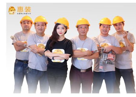 北京蘇皖工長(zhǎng)俱樂(lè)部裝修案例_廈門(mén)裝修工長(zhǎng)_工長(zhǎng)360裝修怎么樣