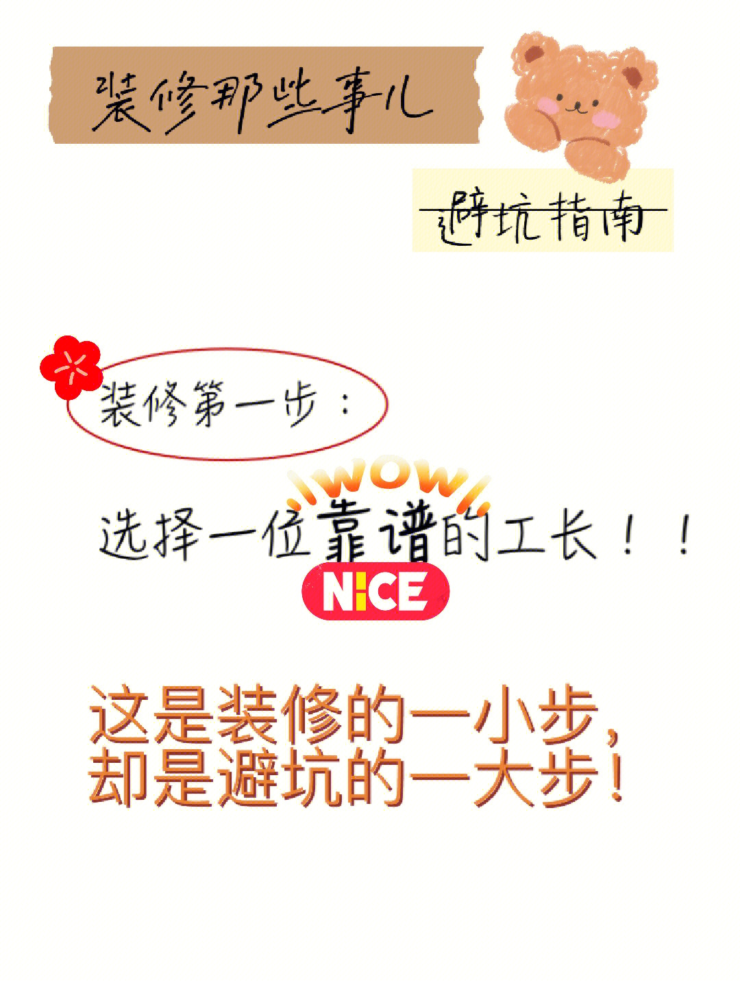 上海有哪些比較有名的裝修設(shè)計(jì)公司_廈門(mén)裝修.廈門(mén)艾格木_廈門(mén)裝修哪家比較好