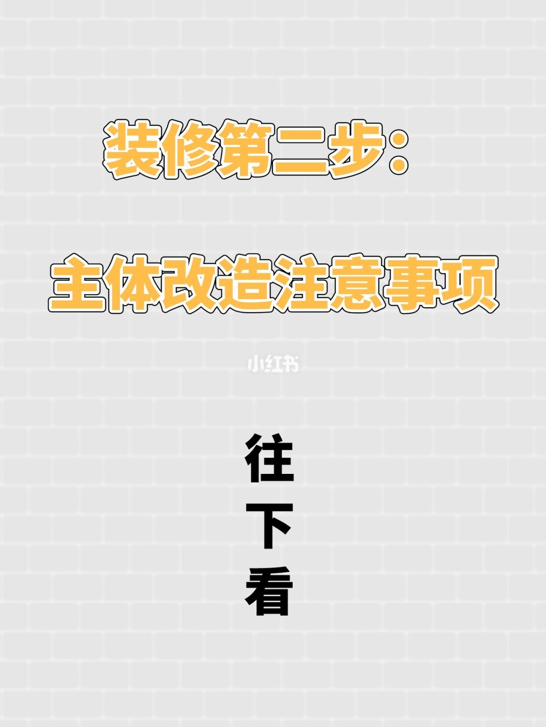 廈門(mén)裝修哪家比較好_上海有哪些比較有名的裝修設(shè)計(jì)公司_廈門(mén)裝修.廈門(mén)艾格木