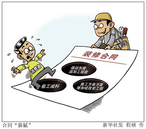 廈門(mén)國(guó)際銀行 上市_廈門(mén)裝修上市公司_廈門(mén)大博醫(yī)療上市