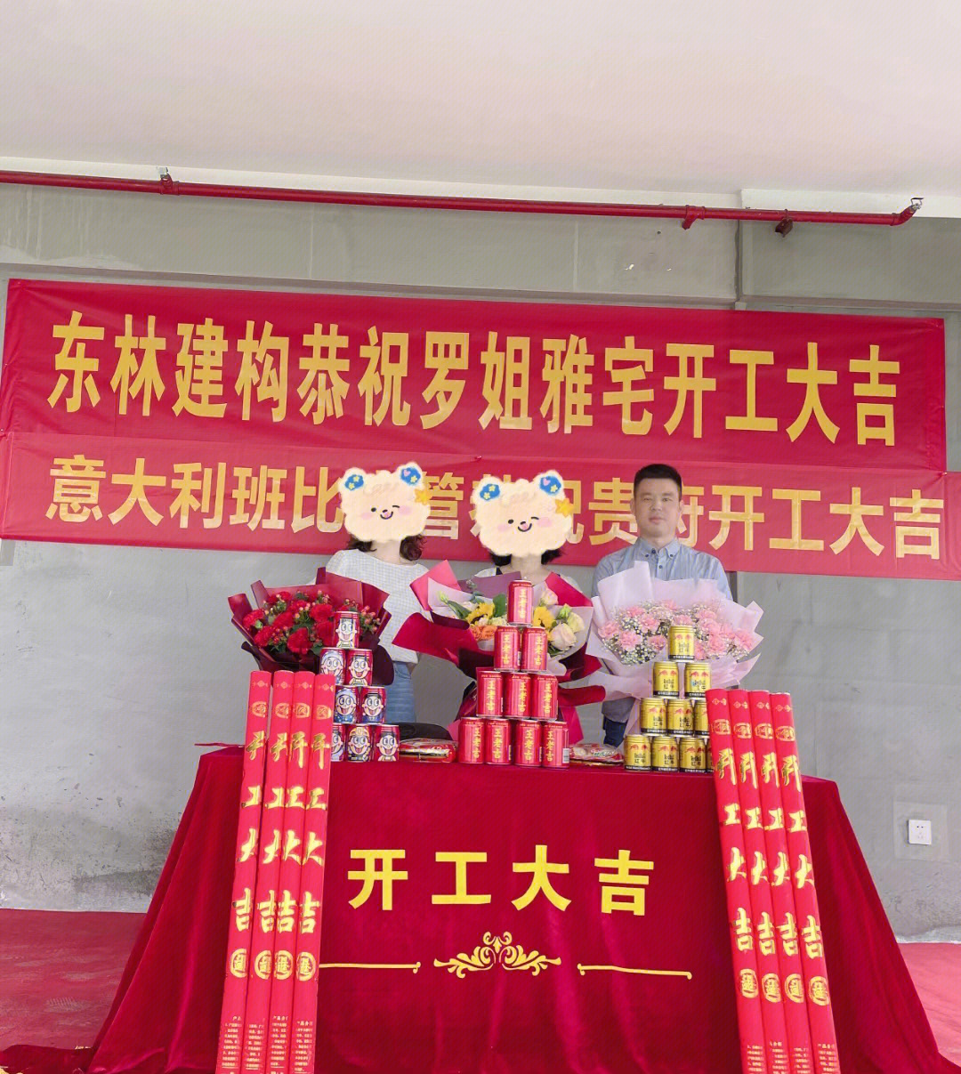 口碑好短信公司哪家便宜_鄭州網絡推廣公司哪家口碑好_廈門裝修公司口碑比較好的