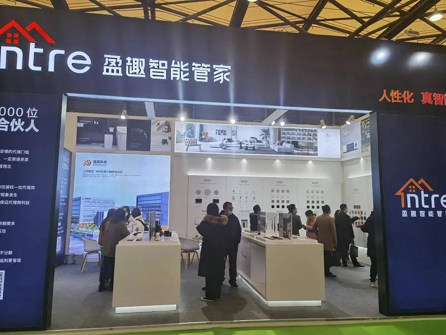 廈門裝修展會(huì)_2014年廈門國(guó)際會(huì)展中心展會(huì)信息_裝修展會(huì)信息