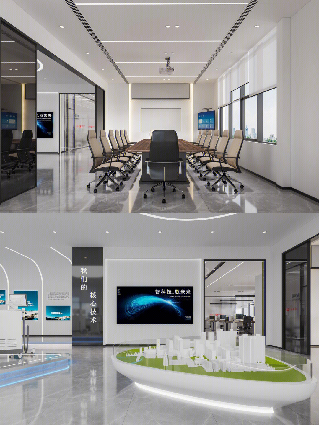 鹽城市市政府辦公室副秘書長(zhǎng)_辦公室裝修廈門_上海辦公室有人辦公照片