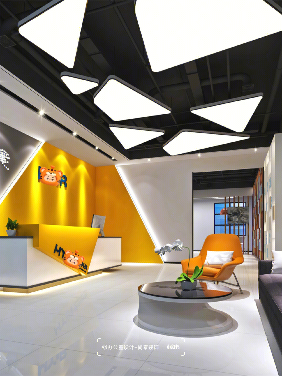 辦公室裝修廈門_上海辦公室有人辦公照片_鹽城市市政府辦公室副秘書長(zhǎng)