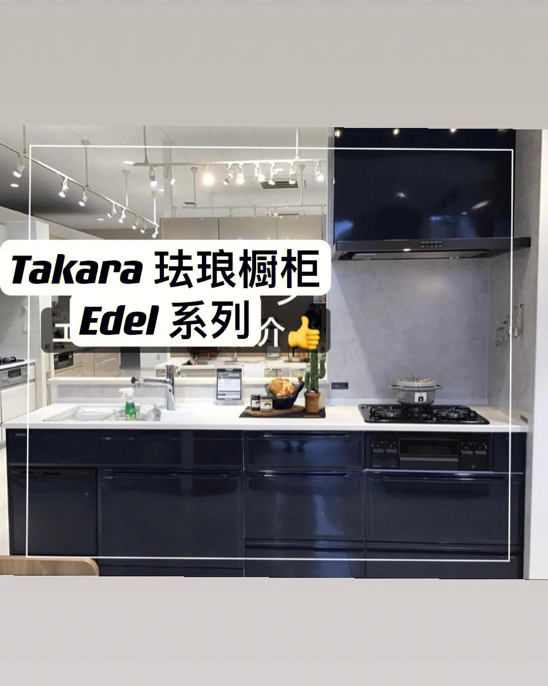 家居客廳裝飾效果圖_客廳家居溫馨裝飾圖片_廈門(mén)家居裝飾公司