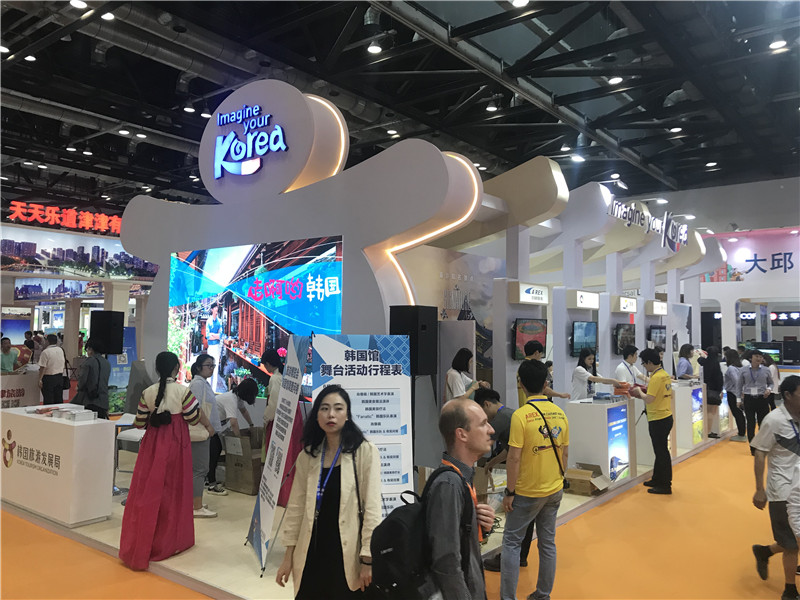 廈門 設(shè)計 公司_全國展會設(shè)計搭建公司_廈門展會設(shè)計公司