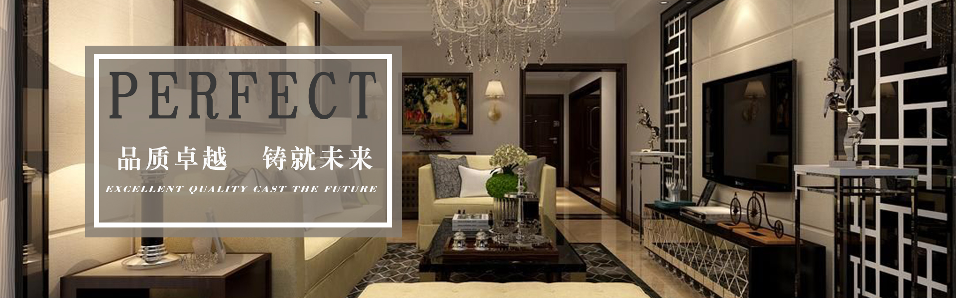 西安裝修全包報(bào)價(jià)_廈門(mén)裝修設(shè)計(jì)公司全包_南通裝修全包