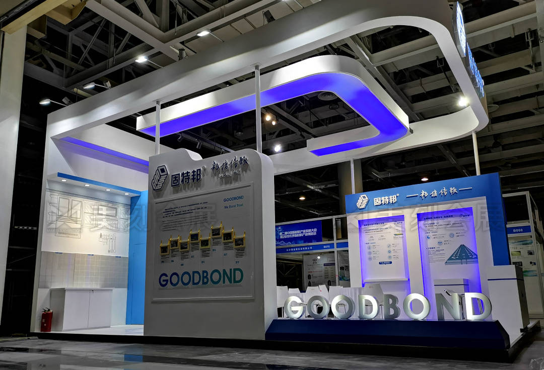 四川展會設(shè)計搭建_廈門展會設(shè)計公司_廈門vi設(shè)計首選哪家公司多少錢