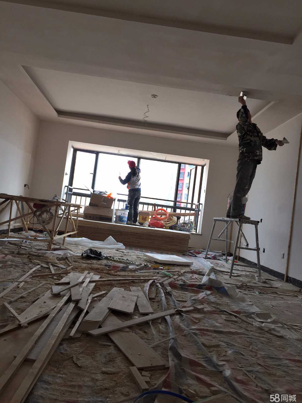 廈門易家網訊公司天眼_友家_廈門友家裝修公司