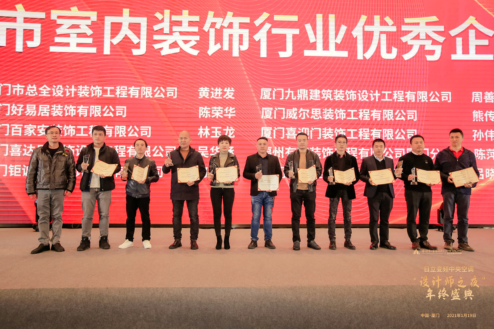 廈門(mén)十大家裝_2015廈門(mén)家裝_廈門(mén)哪家裝修公司性?xún)r(jià)比高