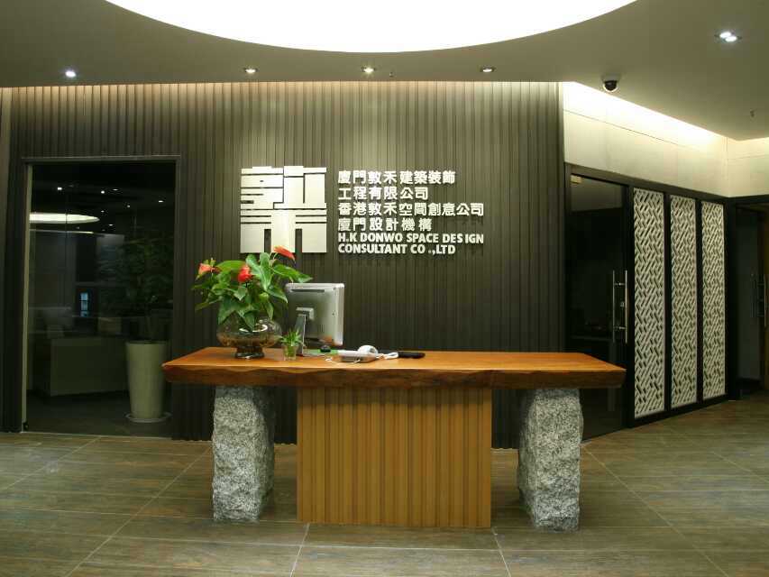 廈門(mén)裝飾裝潢有限公司_廈門(mén)的裝飾公司_廈門(mén)裝飾工程