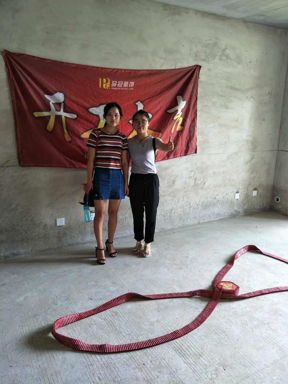 廈門裝修 公司 排名_廈門裝修排名公司有哪些_廈門裝修排名公司前十