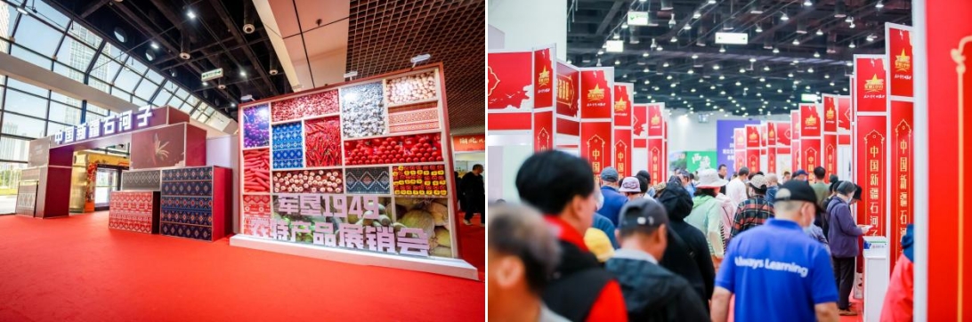 展銷、簽約、洽談、直播精彩不斷 “石河子參展團(tuán)”火出了圈_展銷、簽約、洽談、直播精彩不斷 “石河子參展團(tuán)”火出了圈_