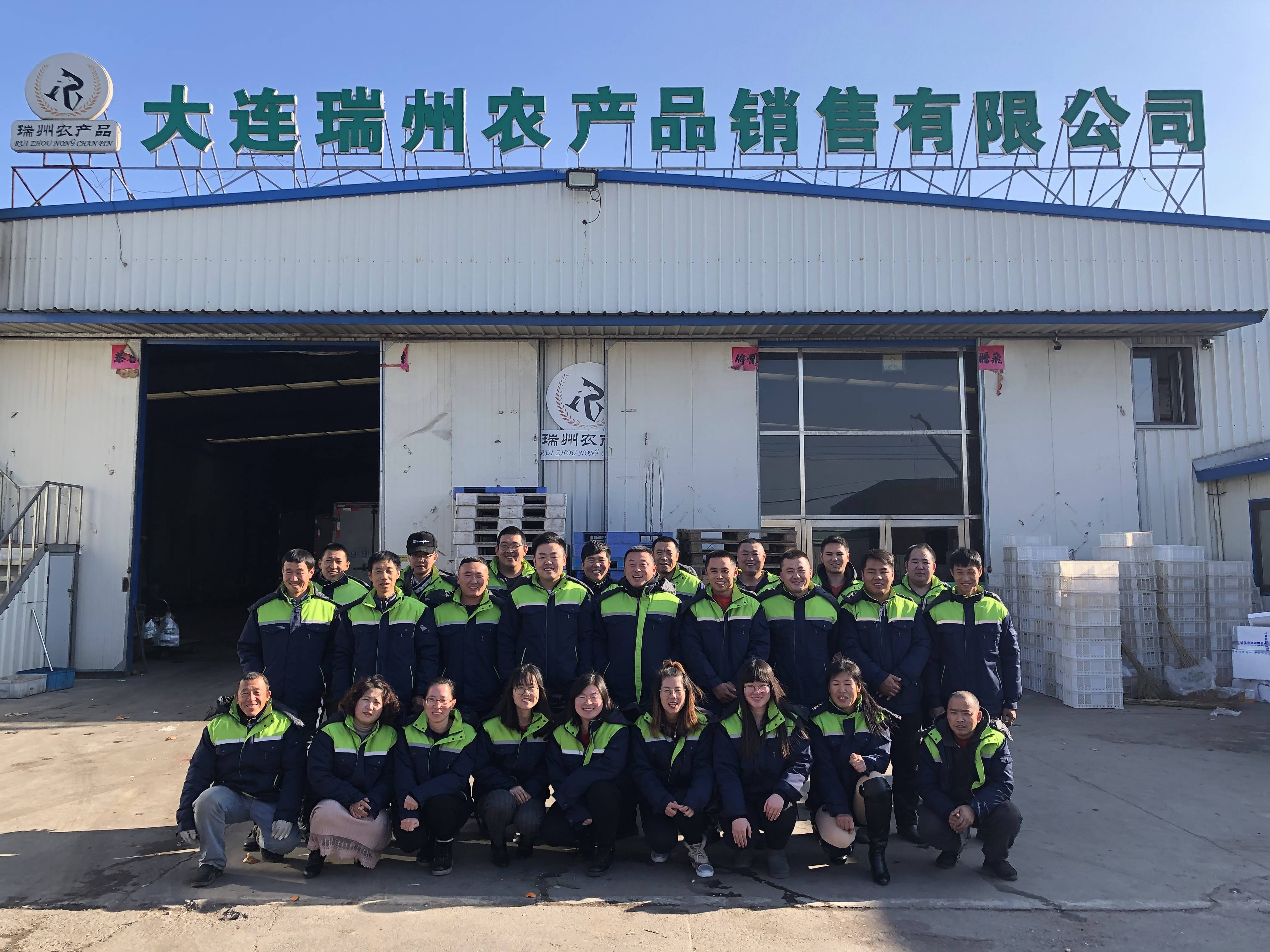 _展銷、簽約、洽談、直播精彩不斷 “石河子參展團(tuán)”火出了圈_展銷、簽約、洽談、直播精彩不斷 “石河子參展團(tuán)”火出了圈