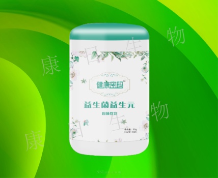 _益生堿——適合做代理的產(chǎn)品，自帶流量動銷快，小成本實現(xiàn)創(chuàng)業(yè)夢_益生堿——適合做代理的產(chǎn)品，自帶流量動銷快，小成本實現(xiàn)創(chuàng)業(yè)夢