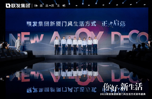 廈門(mén)裝修時(shí)間怎么規(guī)定的_廈門(mén)裝修公司排名前十_廈門(mén) 裝修