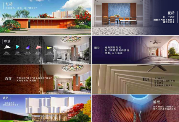 廈門(mén)裝修時(shí)間怎么規(guī)定的_廈門(mén) 裝修_廈門(mén)裝修公司排名前十