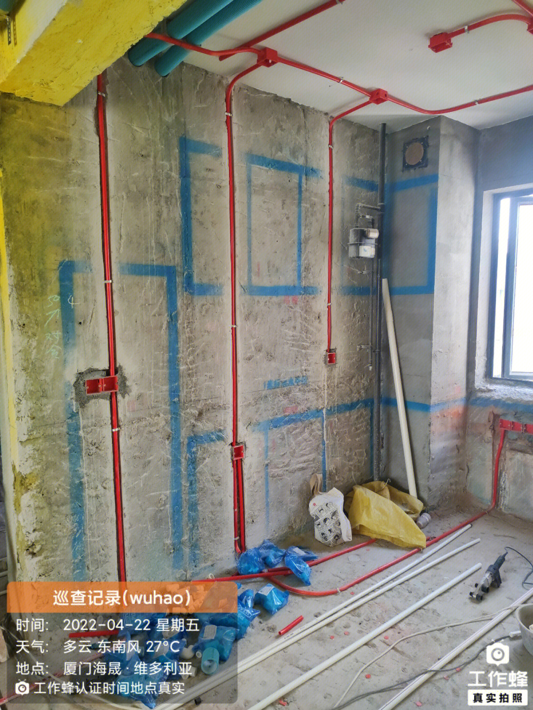 廈門裝飾裝修協(xié)會_廈門建筑裝飾協(xié)會會長_廈門市建筑裝飾協(xié)會