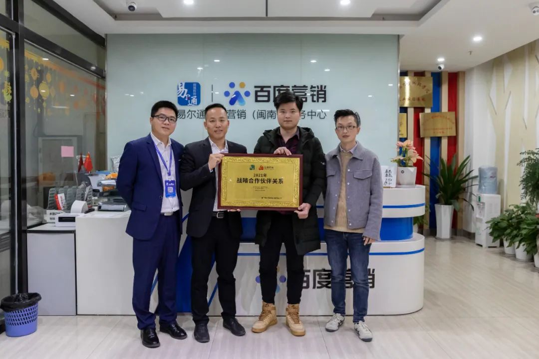 廈門(mén)互聯(lián)網(wǎng)家裝平臺(tái)_廈門(mén)家裝網(wǎng)平臺(tái)怎么樣_廈門(mén)家裝平臺(tái)全是騙局