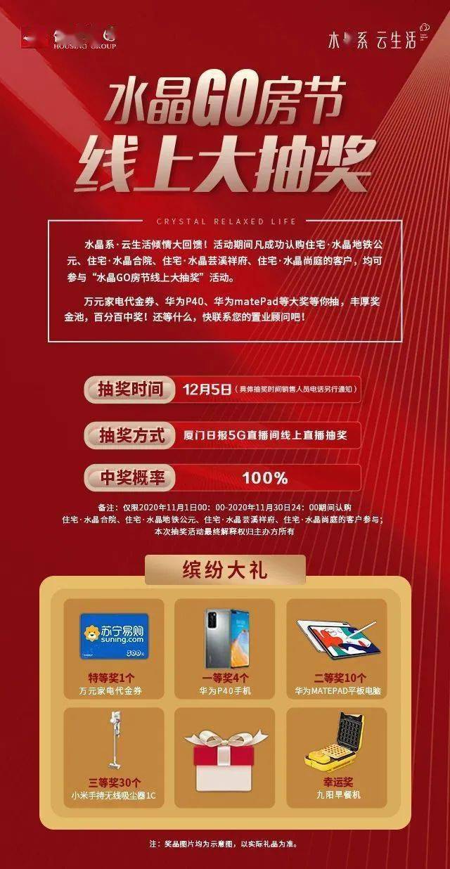 廈門有家裝飾報(bào)價(jià)_廈門有家裝飾報(bào)價(jià)_廈門有家裝飾報(bào)價(jià)