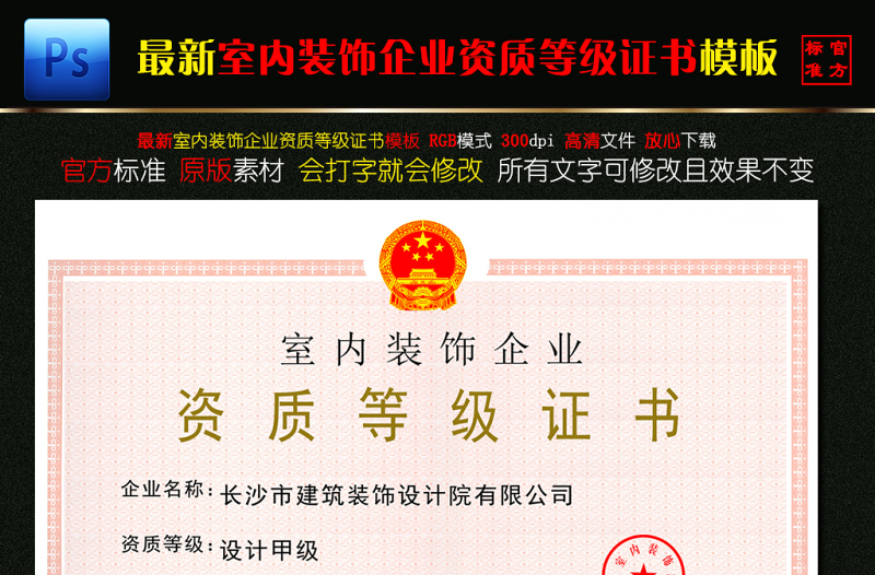 廈門別墅裝修公司_廈門別墅裝修設計公司_廈門別墅裝飾