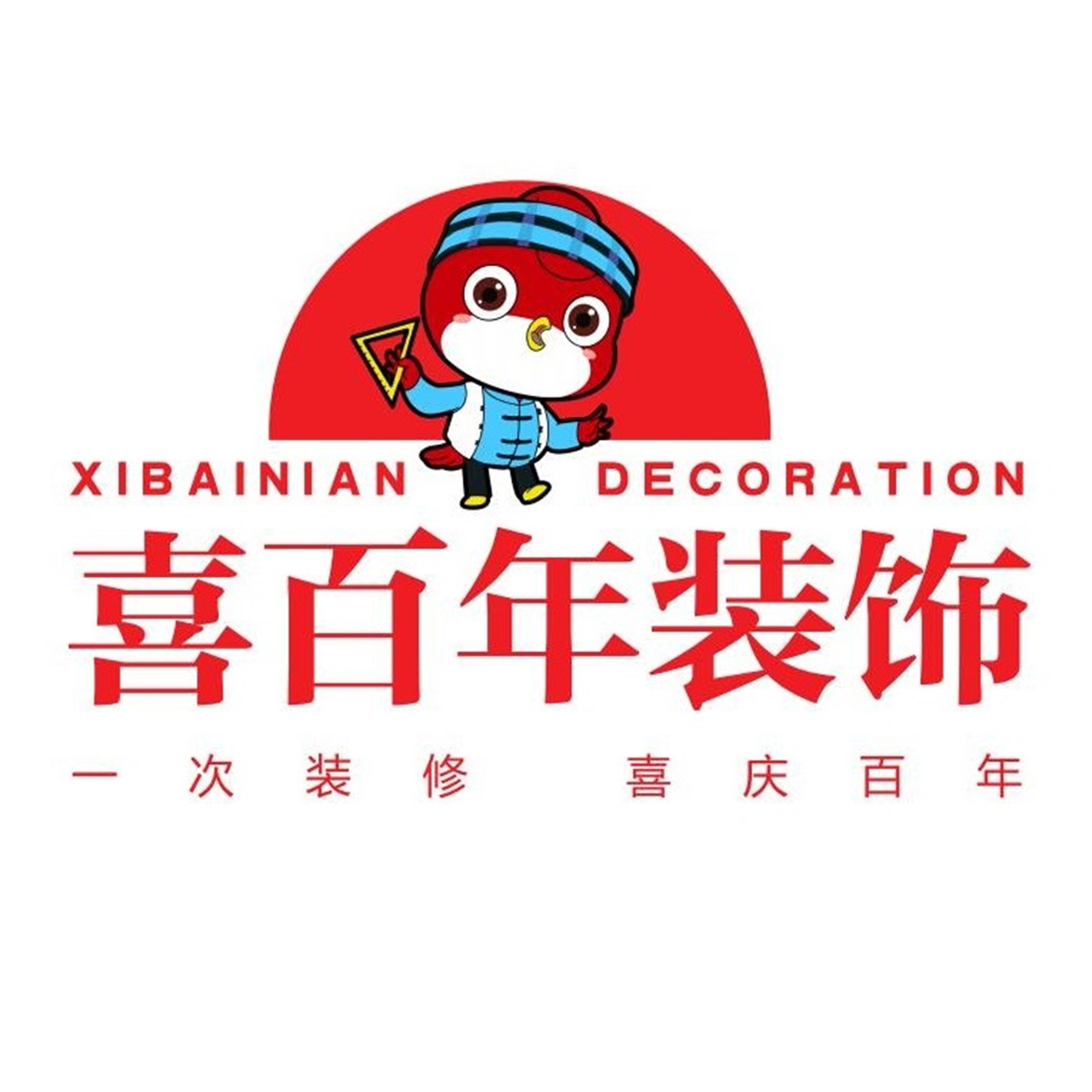 廈門裝修公司裝修_十強(qiáng)裝修公司廈門_廈門裝修工程公司排名榜